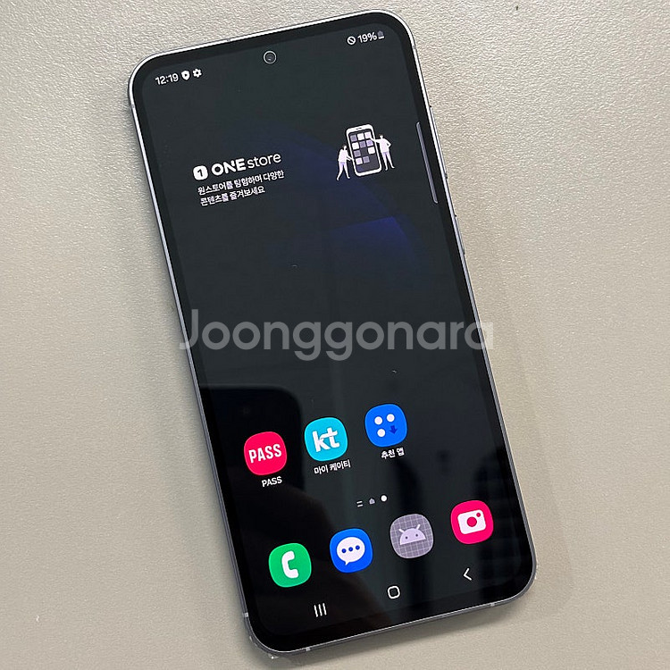 갤럭시S23FE 그라파이트색상 256용량 24년1월개통...--2
