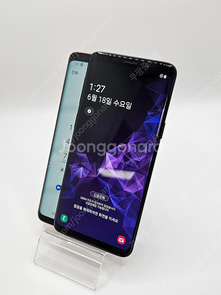 S급 갤럭시S9 최상품판매 대소량문의 중고폰 G960--1
