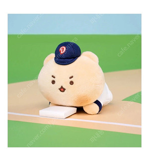 두산베어스 망그러진곰 허슬두 키링