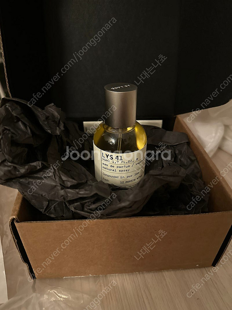 [정품]르라보 리스41 LYS41 오드퍼퓸 50ml 팝...--1