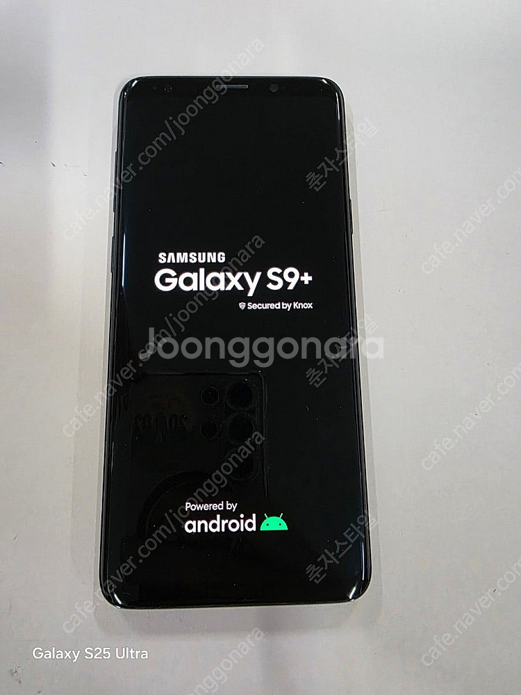 갤럭시S9플러스 256GB 수원인근 집앞까지 가져다드림--0