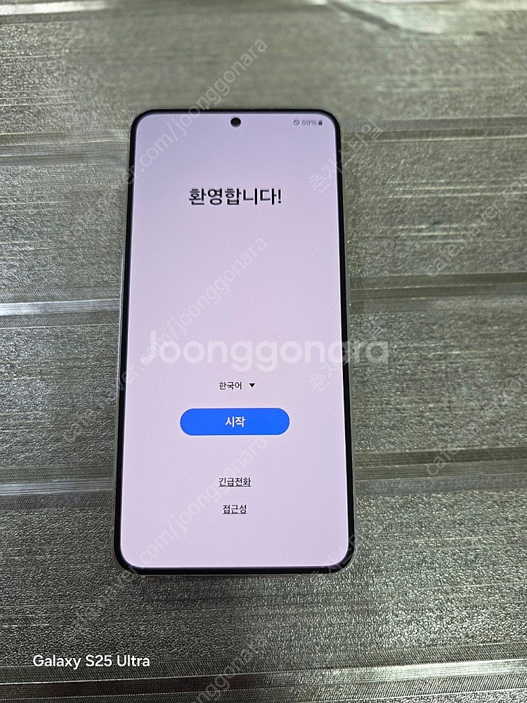 갤럭시S23 256GB 수원인근 집앞까지 가져다드림--0