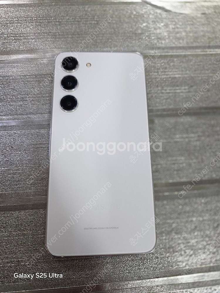 갤럭시S23 256GB 수원인근 집앞까지 가져다드림--1
