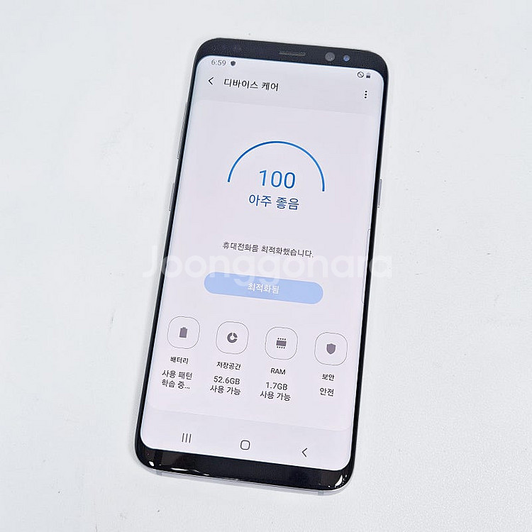 갤럭시 S8 오키드그레이 64GB, 8.5만원 판매해요...--8