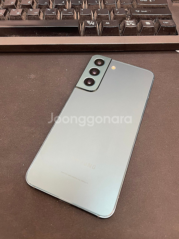 갤럭시S22 그린 256GB 무잔상 상태좋은 중고25만...--0