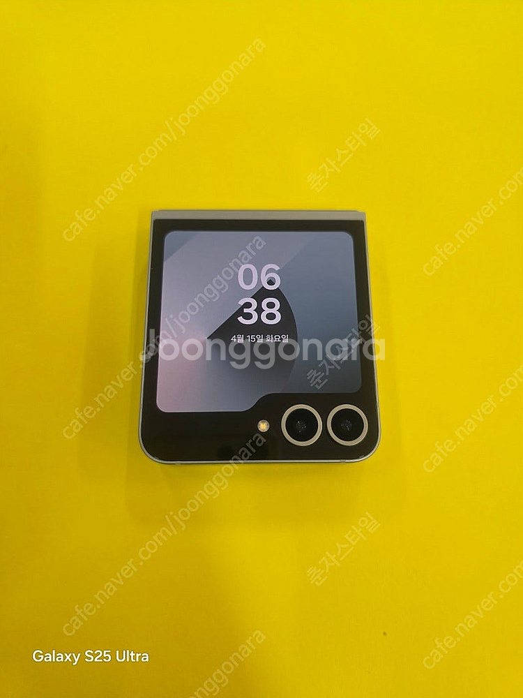 삼성Z플립6 S급 보증기간많음 256GB 수원인근 집앞...--6