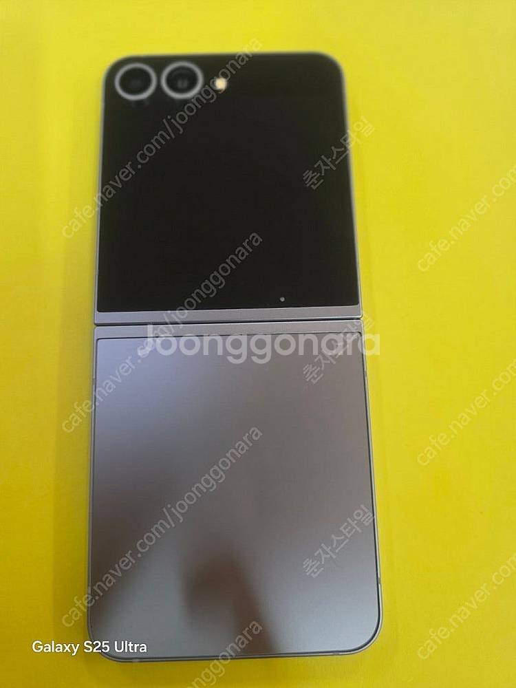 삼성Z플립6 S급 보증기간많음 256GB 수원인근 집앞...--7