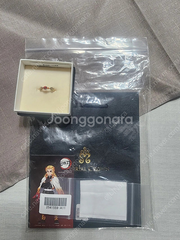 귀멸의칼날 렌고쿠 MATERIAL CROWN 반지--0