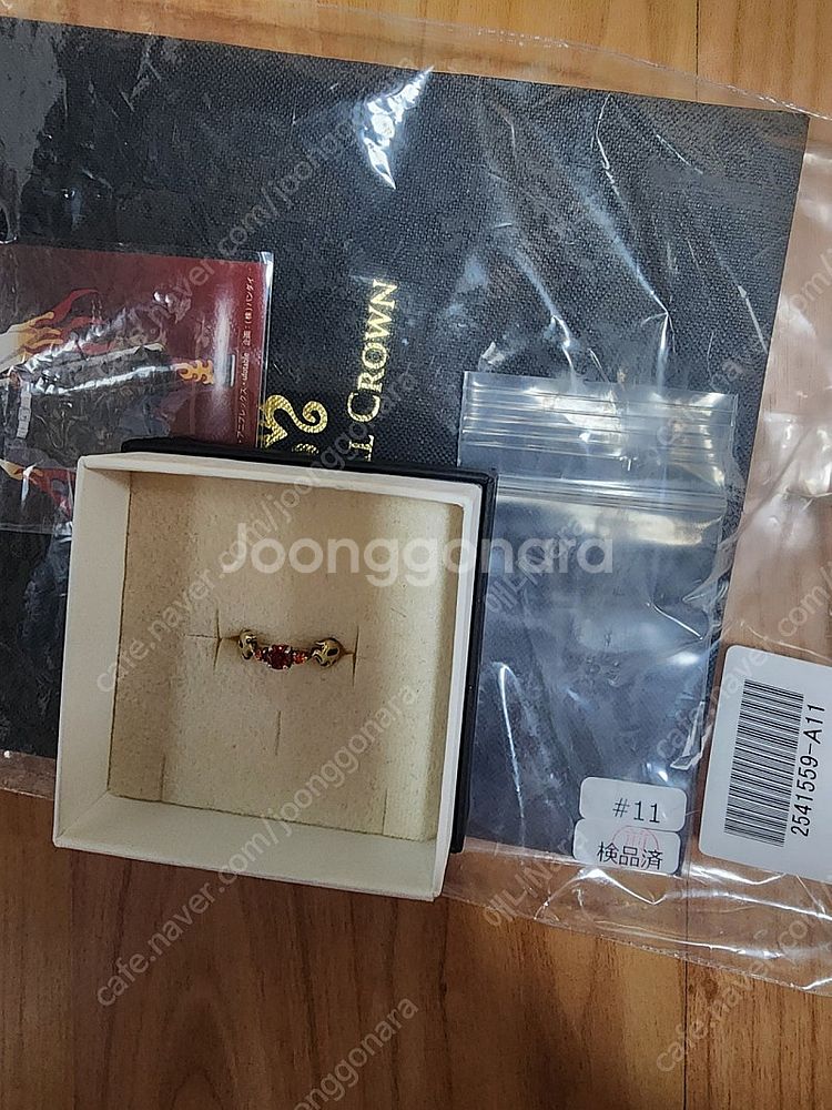 귀멸의칼날 렌고쿠 MATERIAL CROWN 반지--3