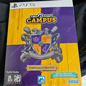 ps5 투포인트 캠퍼스 미개봉