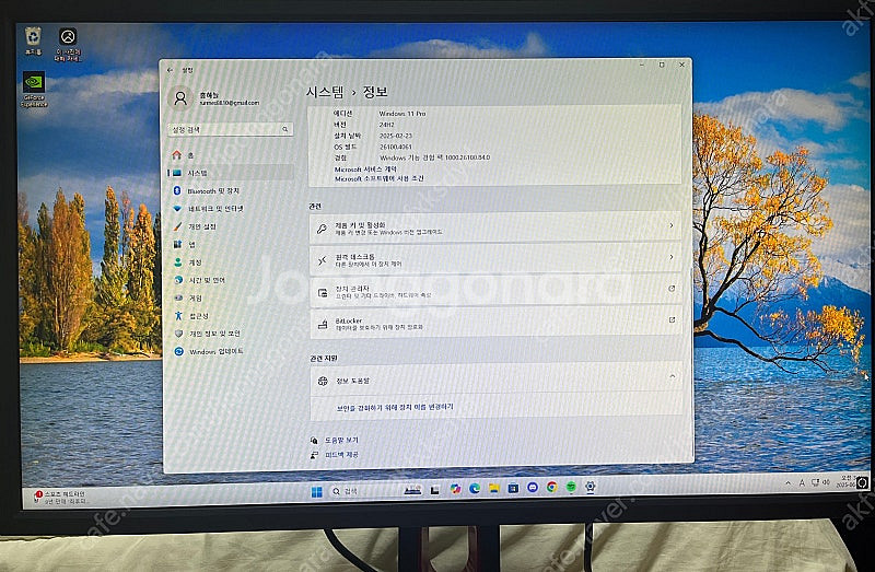 게이밍 컴퓨터판매 합니다 5600x, 3060t--7