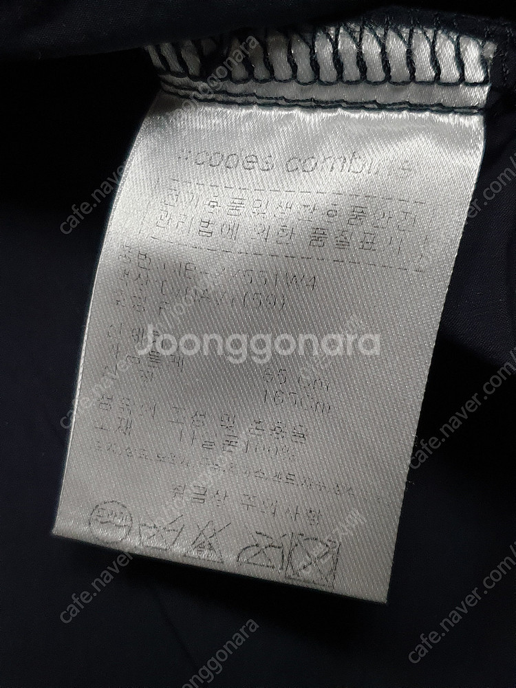 [점퍼 사이즈55(여성85~90)] 칼라거펠트 민소매점...--8
