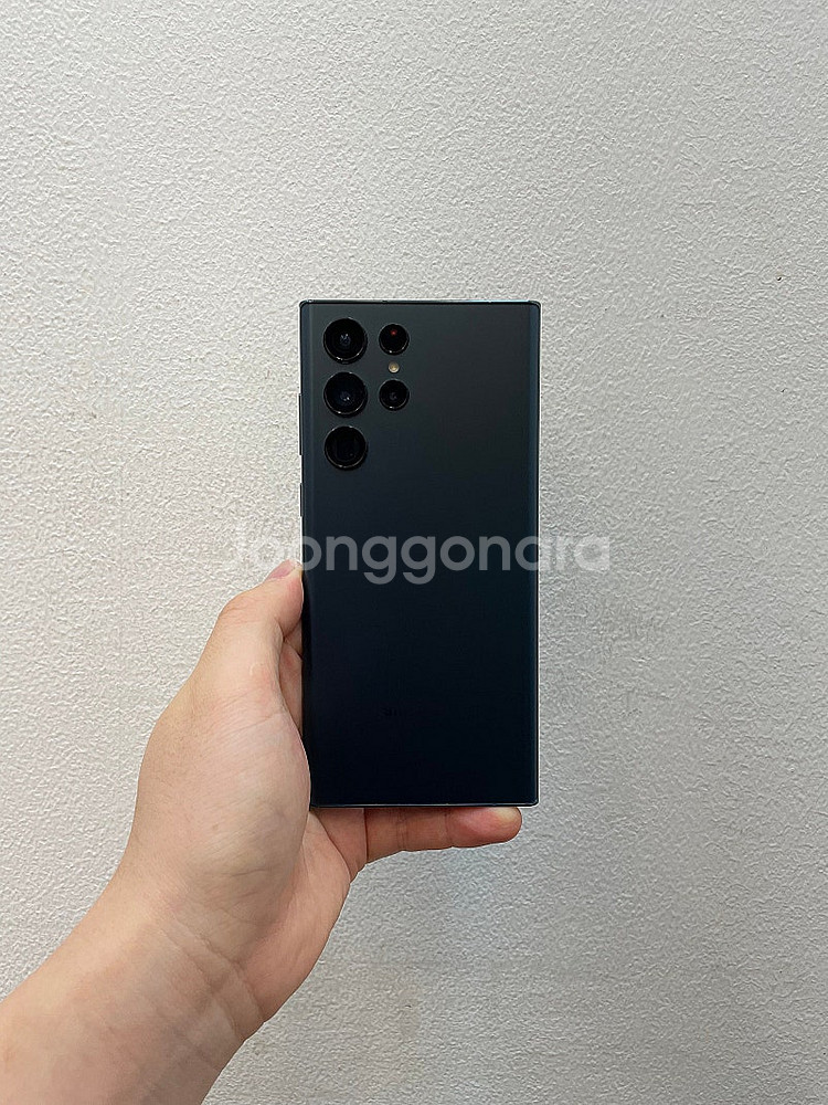 갤럭시S22울트라 그린 256GB 무잔상 가성비좋은 중...--0