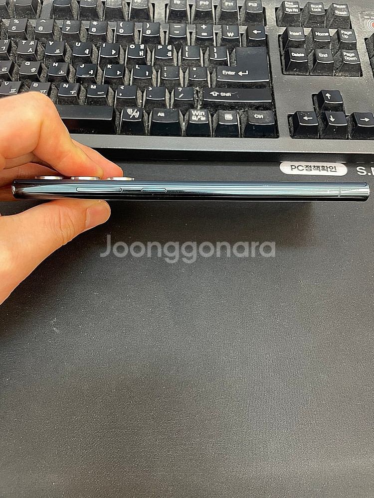 갤럭시S22울트라 그린 256GB 무잔상 가성비좋은 중...--4