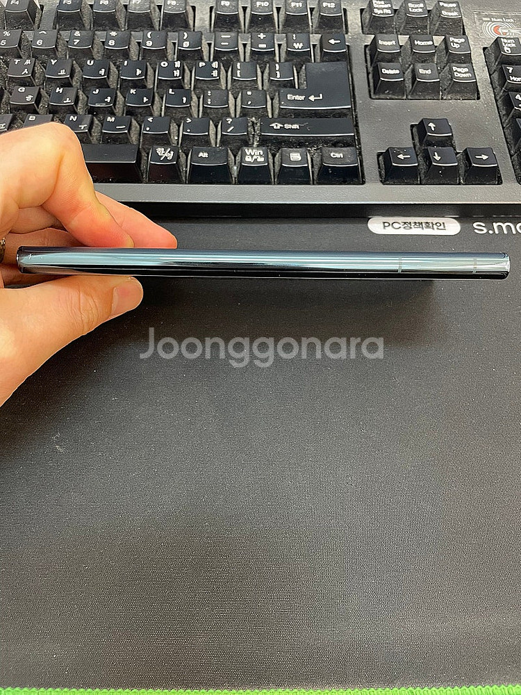 갤럭시S22울트라 그린 256GB 무잔상 가성비좋은 중...--6
