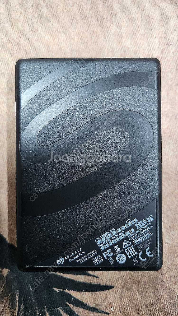 500기가, 1테라, 2테라, 3테라, 4테라 외장하드...--1
