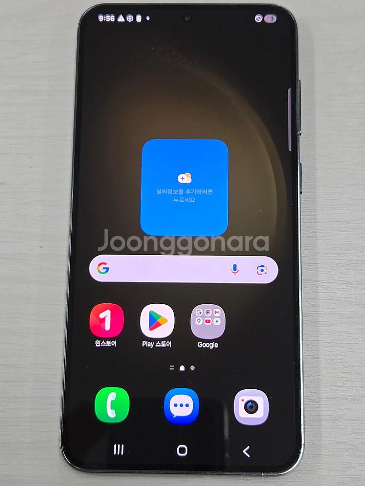 갤럭시 S23플러스 그린색상 512용량 상태좋은 무잔상...--1