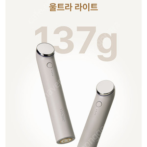 톰더글로우