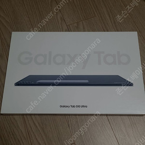 [개봉만한 신품] 갤럭시 탭 S10 울트라 512g 와이파이 모델 문스톤 그레이