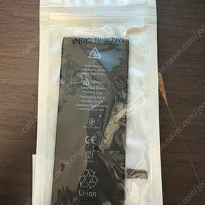 아이폰6s 배터리 새상품