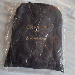 미개봉 미사용 대한항공 일등석 FRETTE 퍼스트클라스 잠옷 파자마 (리뉴얼제품)
