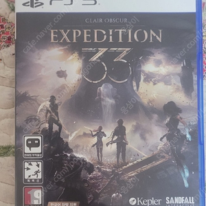 PS5 클레르 옵스퀴르 33원정대 판매합니다