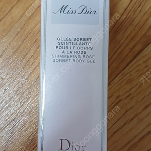 미스디올 쉬머링 로즈소르베 바디젤75ml-45,000원