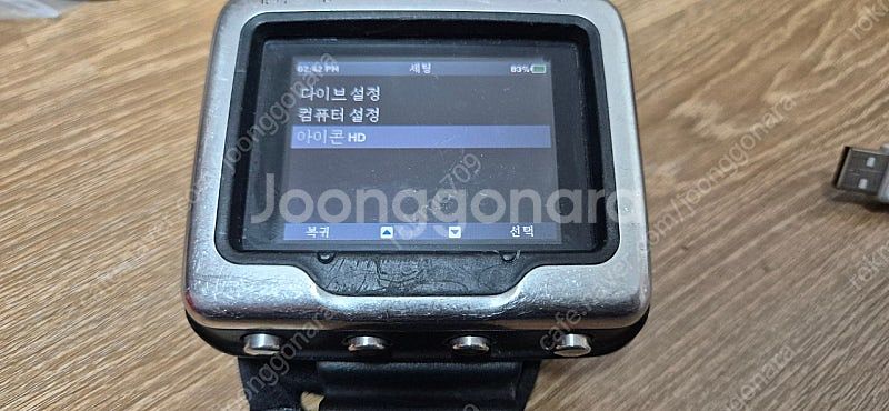 스쿠버다이빙컴퓨터 마레스hd아이콘--0