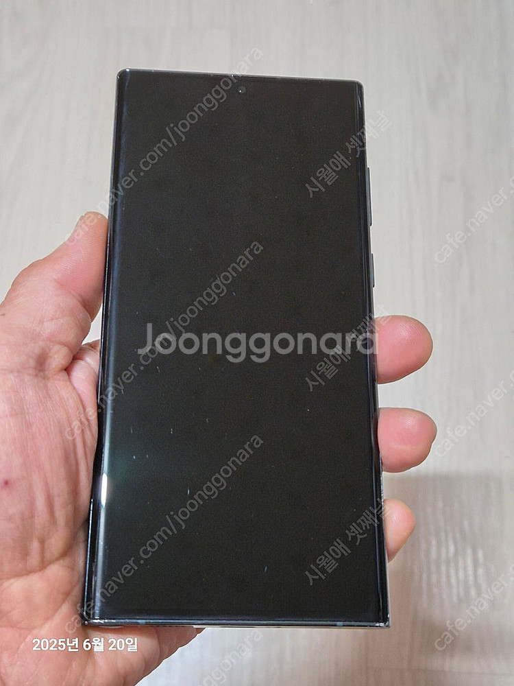 가격인하)갤럭시 S22울트라 512g 자급제(개인판매)--0