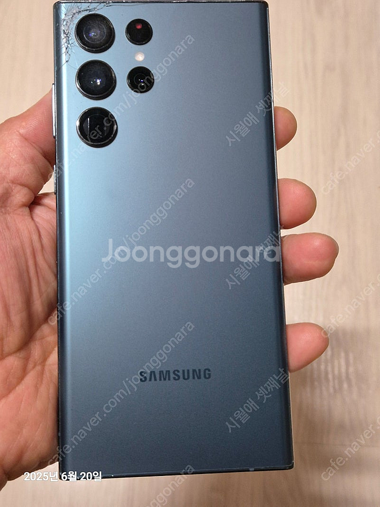 가격인하)갤럭시 S22울트라 512g 자급제(개인판매)--1