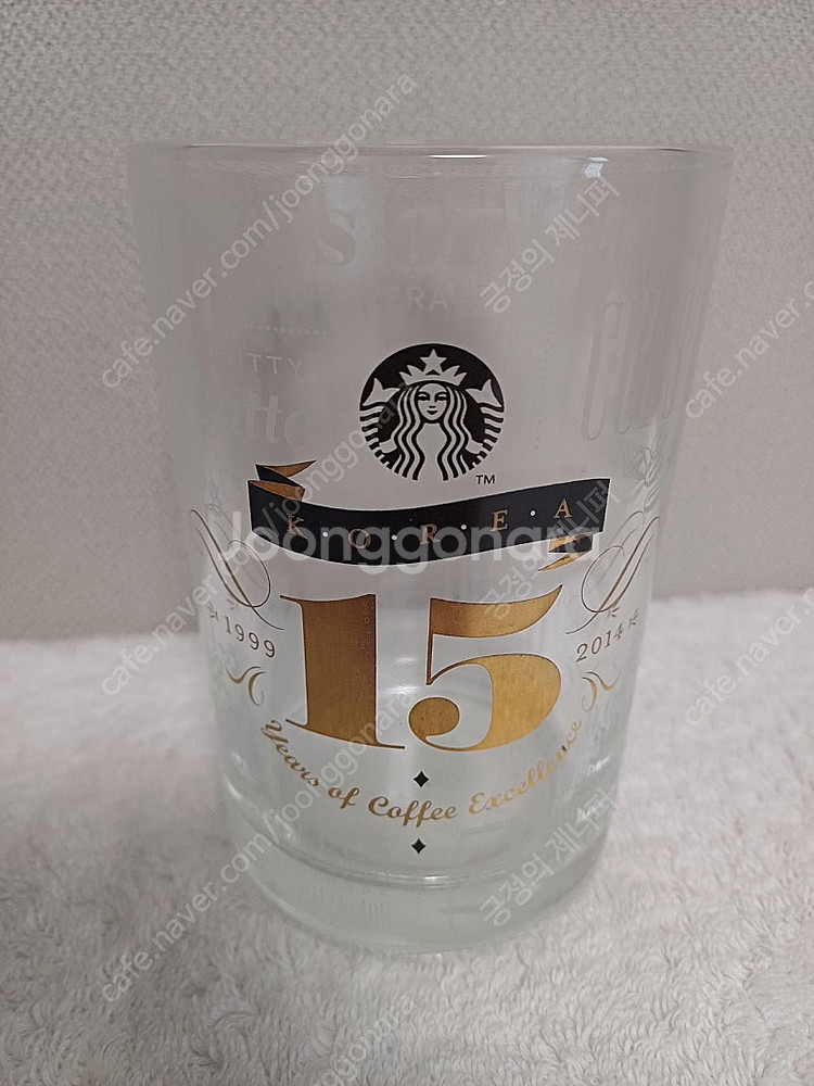 스타벅스 15주년 기념 글라스 430ml 스타벅스 러브...--5