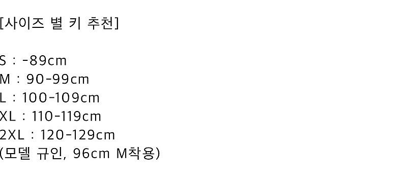 슬로우그로우 더블버튼원피스 (키즈M, 맘드레스 커플세트...--1