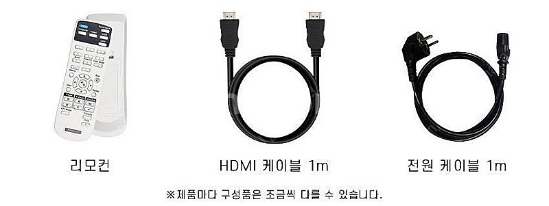 맥셀 MP-V5002 레이저 5000안시 WUXGA 중...--4