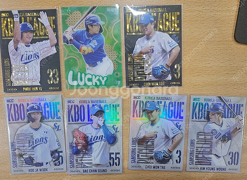 2025 KBO 카드 삼성 일괄 (클로버1장,패러렐2장...--0