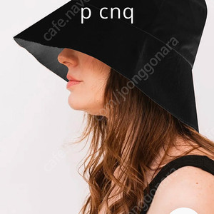라두나PCNQ 와이드 브림 햇 (우체국택포)