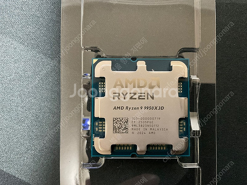 AMD RYZEN 9950X3D CPU 제이씨현 국내정...--0
