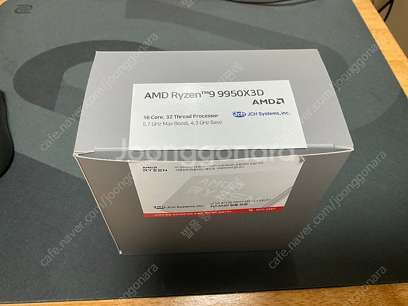 AMD RYZEN 9950X3D CPU 제이씨현 국내정...--2