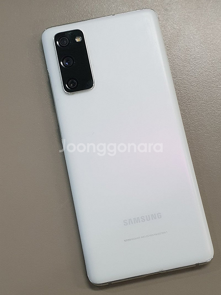 갤럭시 S20FE 화이트 128기가 20년 12월개통 ...--0
