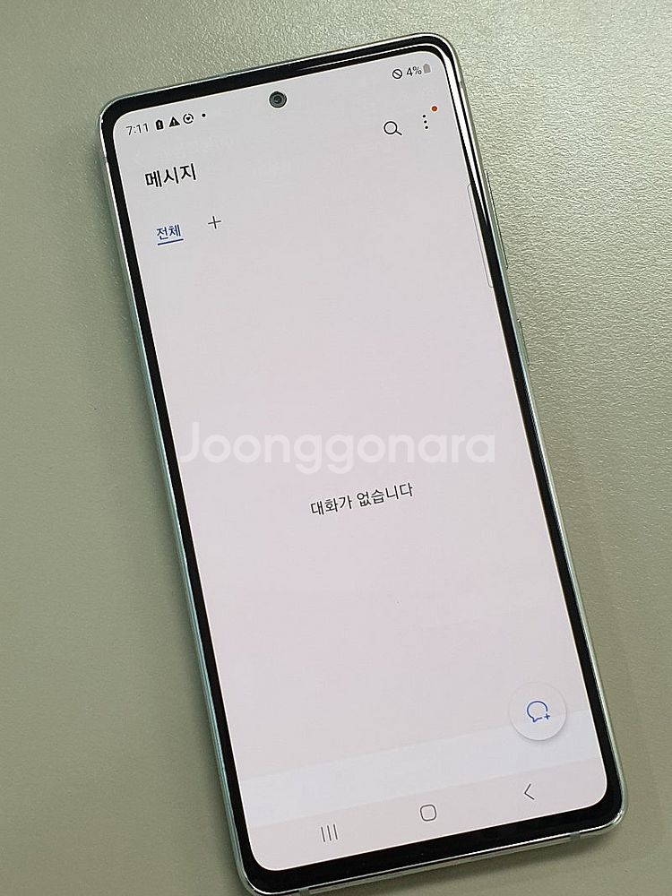 갤럭시 S20FE 화이트 128기가 20년 12월개통 ...--3