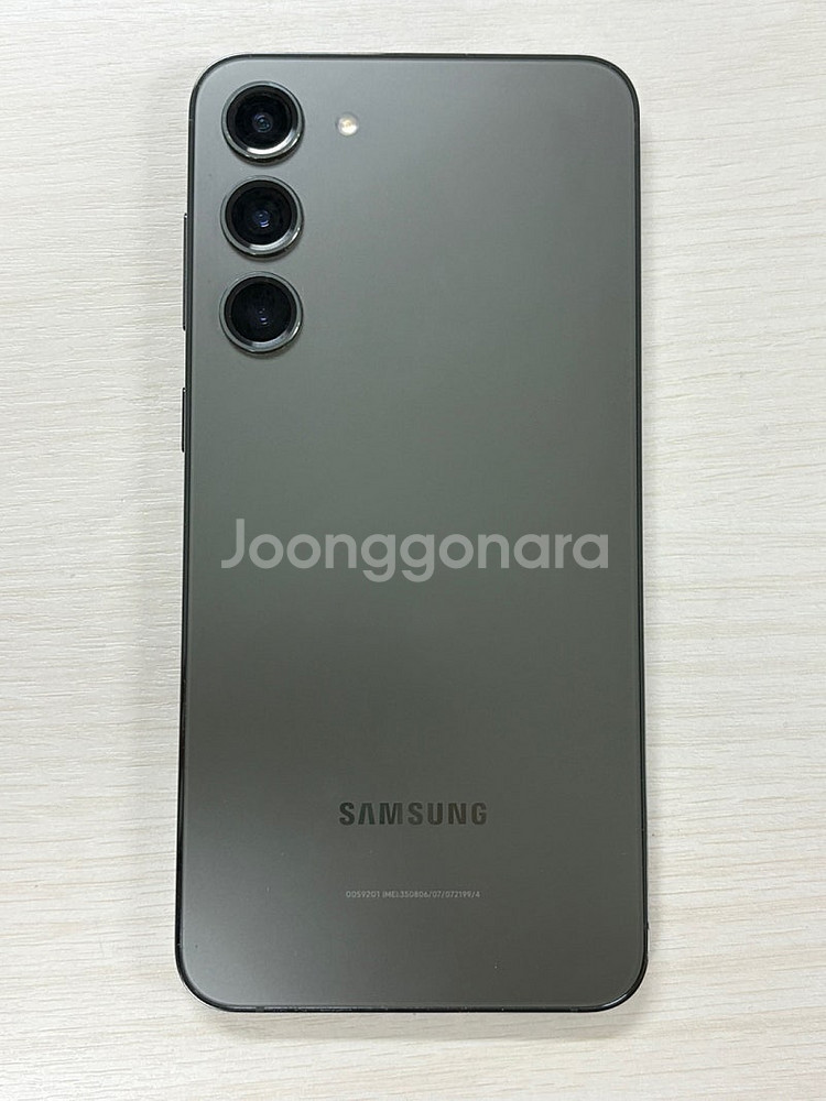 갤럭시 S23플러스 그린색상 512용량 외관상태좋은 꿀...--0