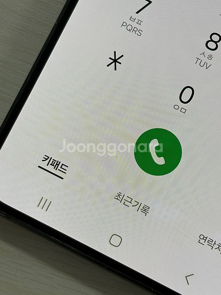 갤럭시 S23플러스 그린색상 512용량 외관상태좋은 꿀...--4