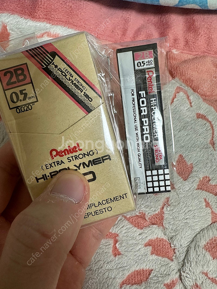 펜텔 하이폴리머 포프로,120 상태 매우 좋은 2B 0...--0