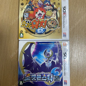 닌텐도 3DS 요괴워치2 본가, 포켓몬스터문