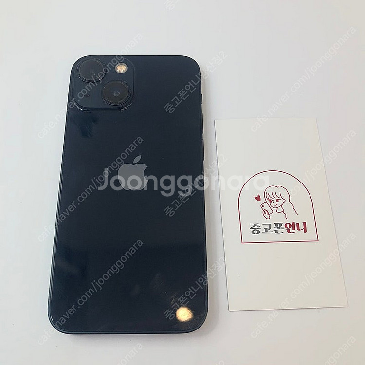 (양산중고폰) 83128 아이폰13미니 블랙 128GB...--1