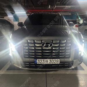 현대 팰리세이드 중고 가격 팰리세이드 중고차 2023년식 65,013km 디젤 2.2 2WD 캘리그라피 중고자동차