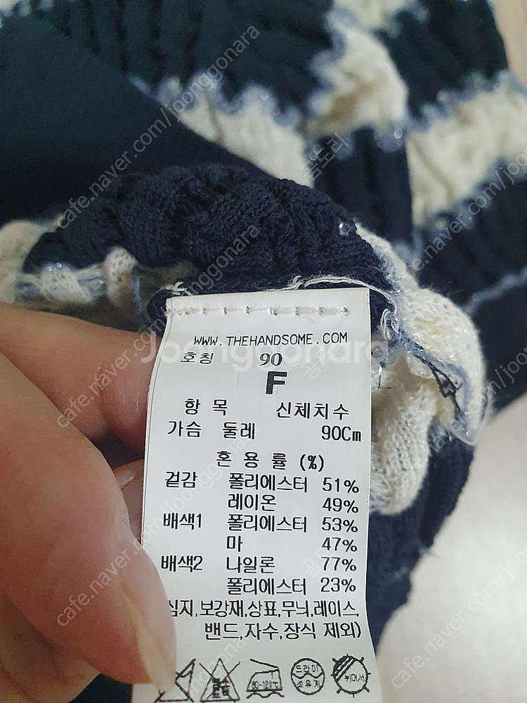 sjsj가디건--4
