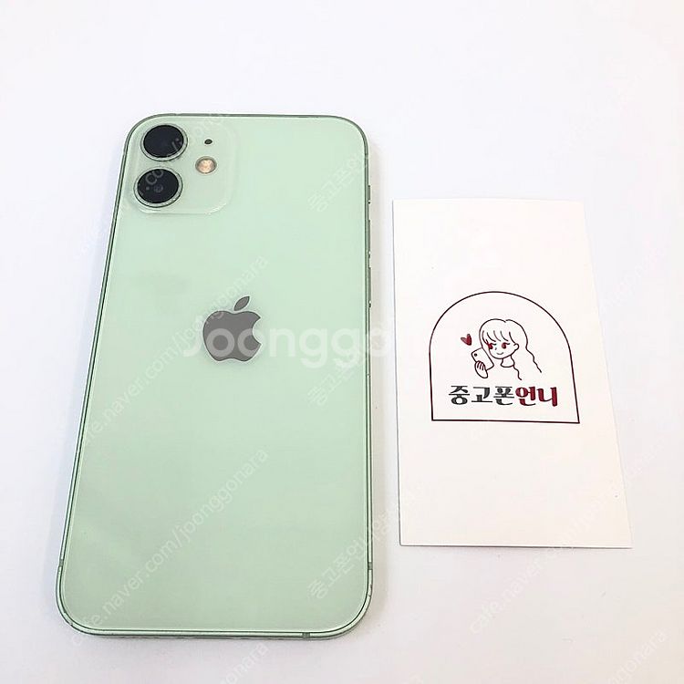 (양산중고폰) 39294 아이폰12미니 그린 128GB...--0