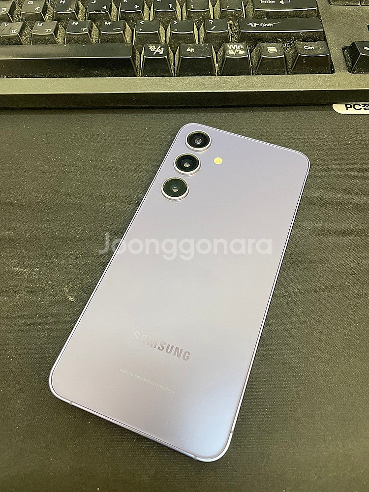 갤럭시S24 퍼플 256GB 무잔상 상태좋은 중고52만...--0