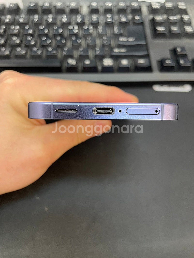갤럭시S24 퍼플 256GB 무잔상 상태좋은 중고52만...--5