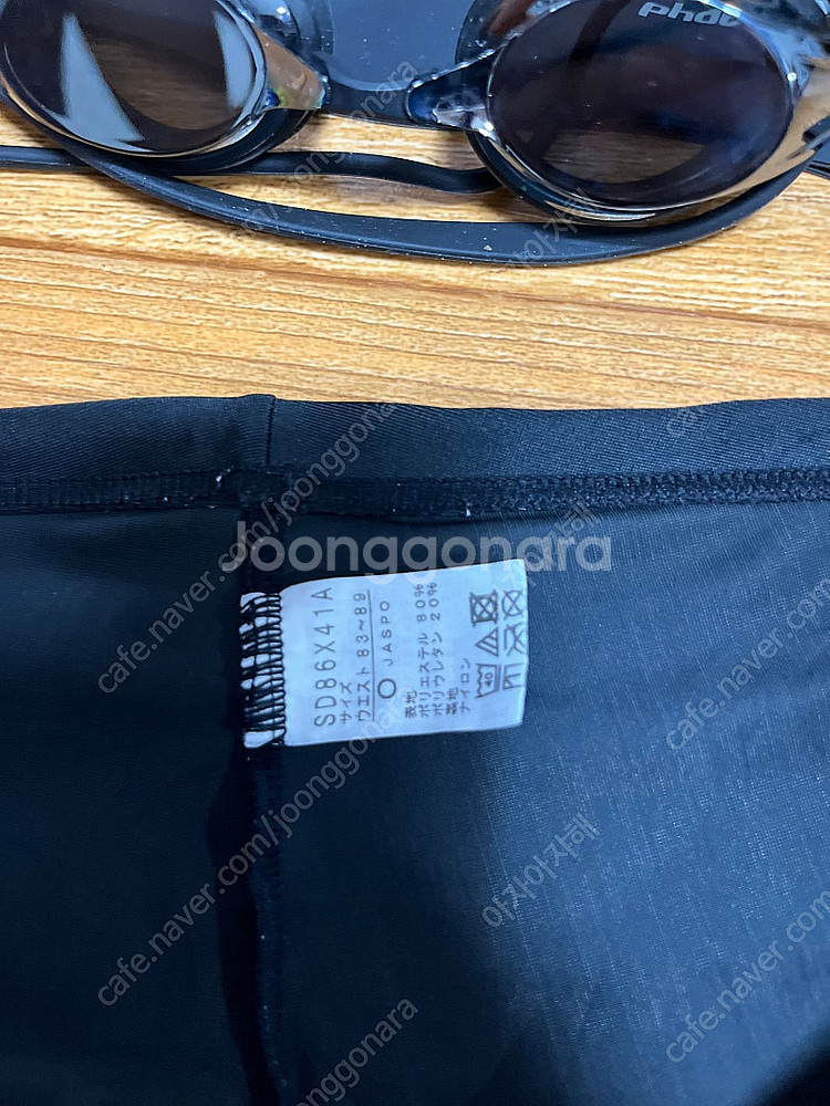 스피도 앤듀런스 일본 수입 남자 실내 선수용 숏사각수영...--1